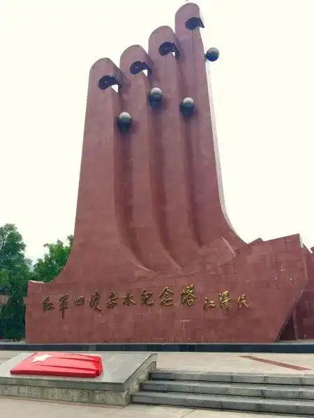 红军长征与酱香酒：一瓶酒如何改写历史？