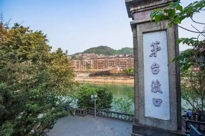 红军长征与酱香酒：一瓶酒如何改写历史？