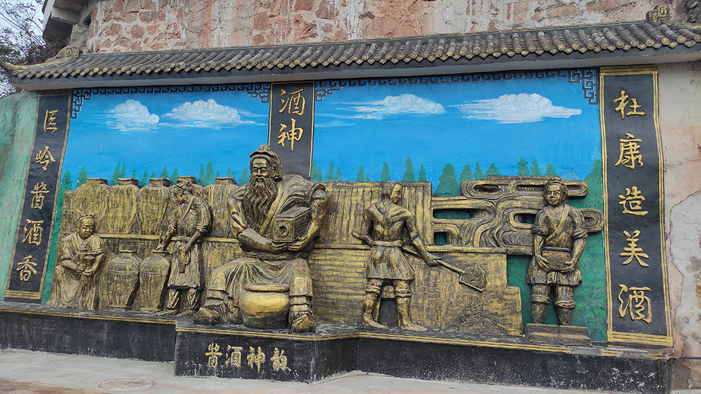 走进酱香之旅——酒厂实景拍摄