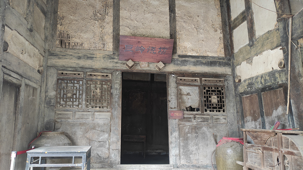 走进酱香之旅——酒厂实景拍摄