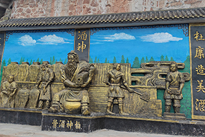 走进酱香之旅——酒厂实景拍摄