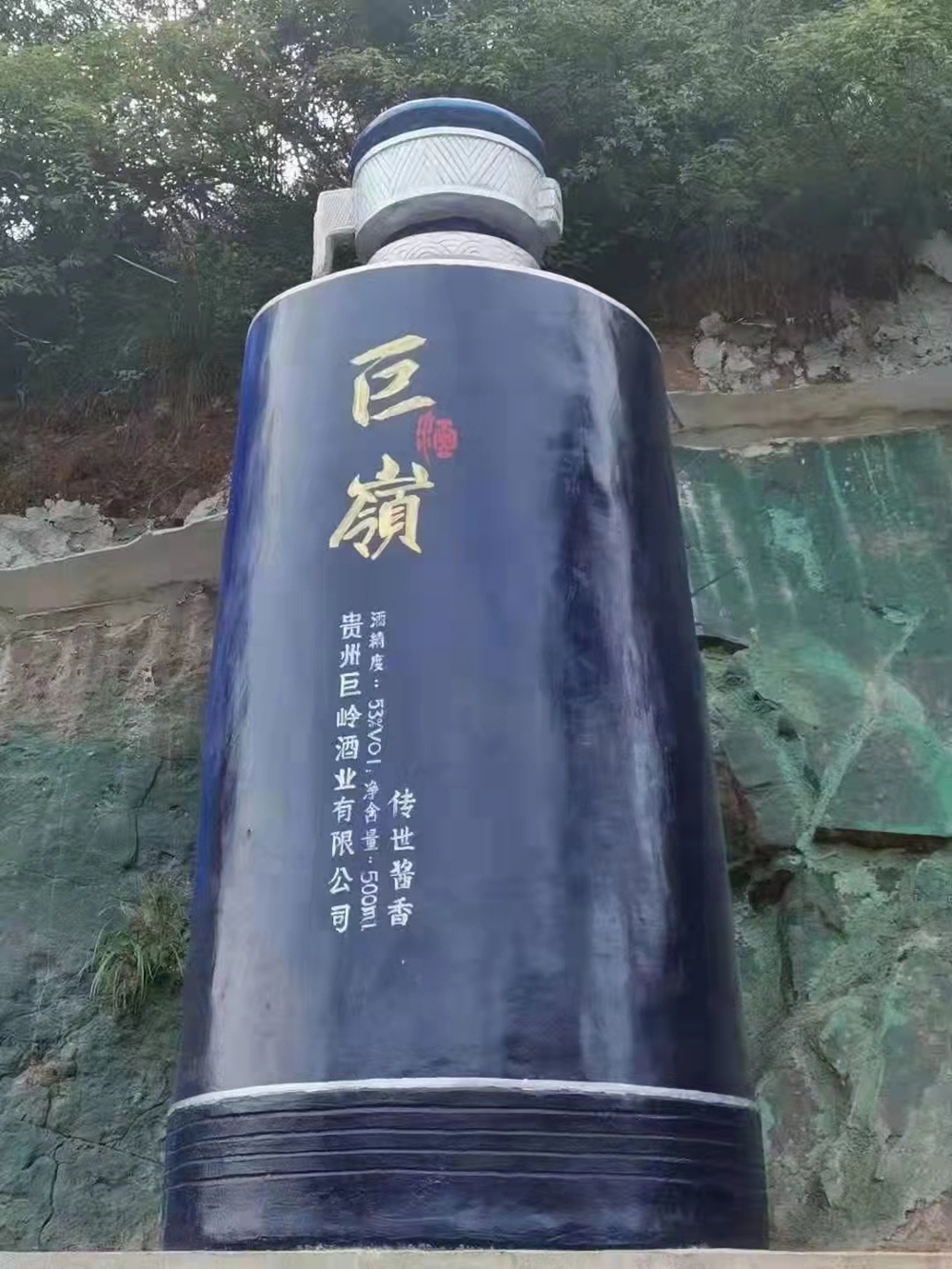 走进酱香之旅——酒厂实景拍摄