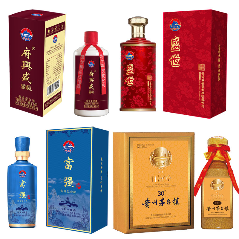 新人专享 兴董组合 府兴盛  丰歌盛世富强伟业酒
