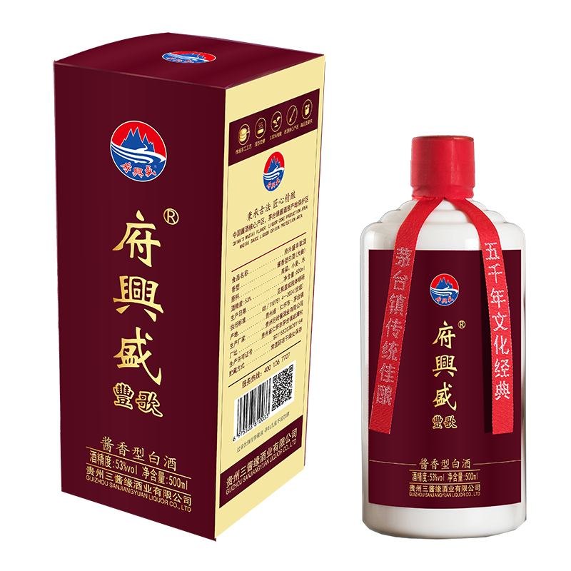 府兴盛 丰歌酒