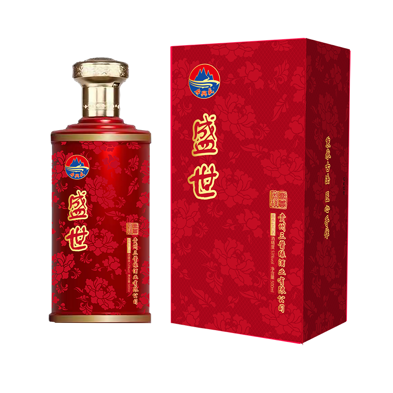 新人专享 府兴盛 盛世酒