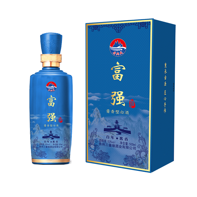 府兴盛 富强酒