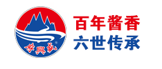 府兴盛-千年官酝 盛世民酿